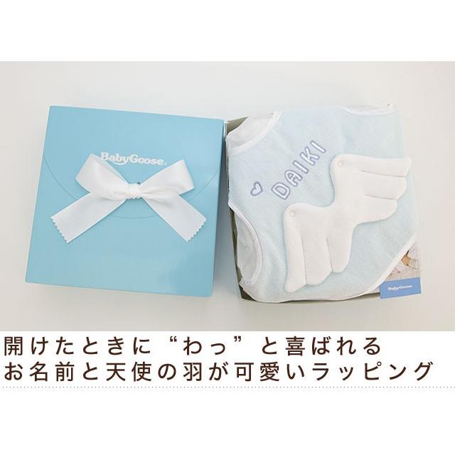 Lucky Tomte ラッキートムテ 白い羽のある天使 GUARDIAN ANGELモアニのモノと暮らし