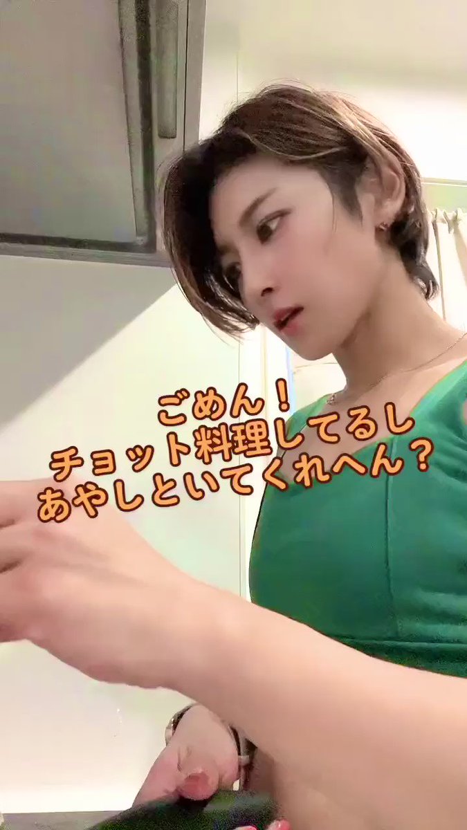 大木実乃里のムービー - ミクチャMIXCHANNEL