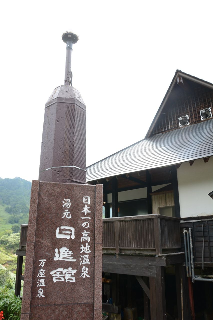 第五話 『細川俊夫 音楽を語る 静寂と音響、影と光』 人は花、人は絃、人は時Ueda Nobutaka Formal Site