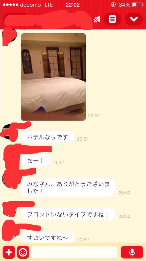 埼玉（大宮）でセフレとセックス！フッ軽女子とセックス三昧