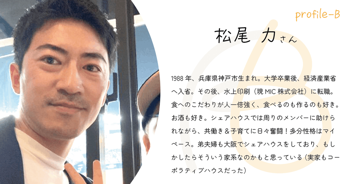 よく考えて感じろ おもしろTシャツ 半袖 長袖 ロング キッズ カップル メンズ レディース 文字 名前 名言 ガハハ本舗 夫婦LINEブランドカタログ