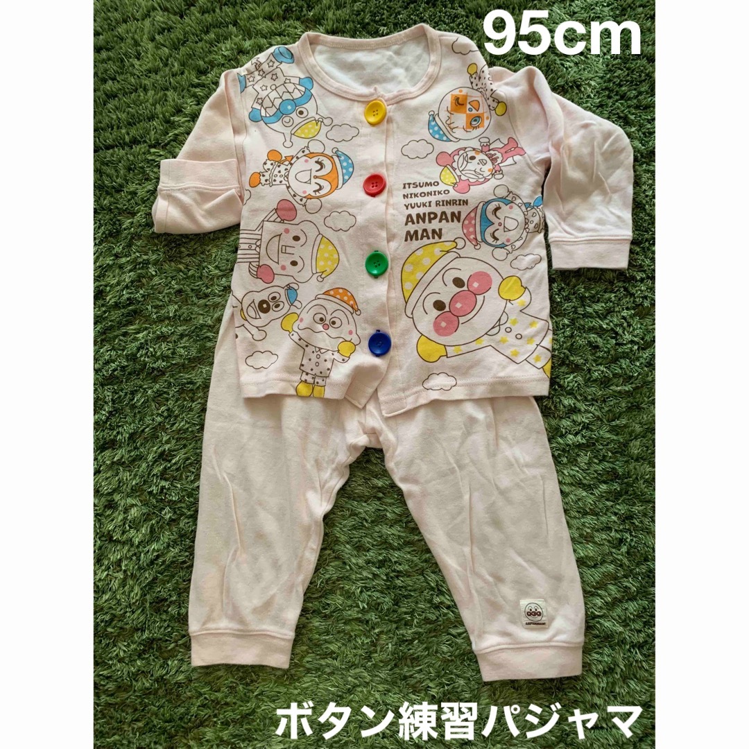 赤ちゃん ボタン練習」のアイデア 8 件手作り おもちゃ ベビー, 手作りおもちゃ, 手作り