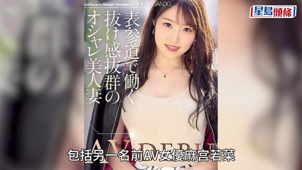 日本一の美熟女AV女優 翔田千里 ベストコレクション 5時間