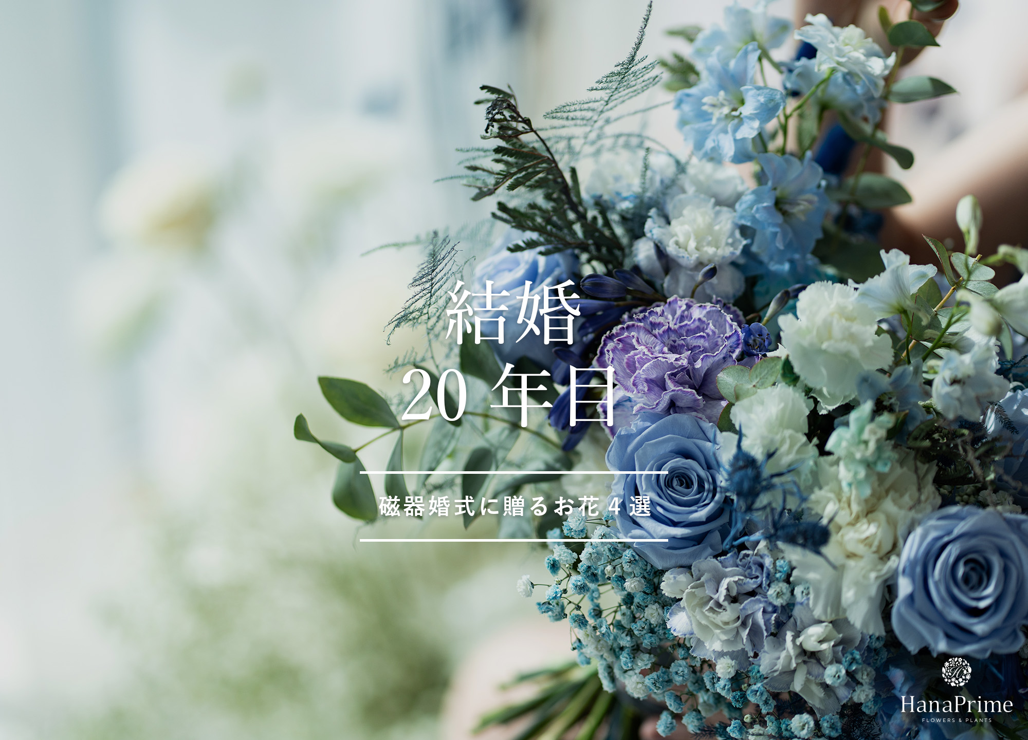 グリーンローズ花束 ３０本 花言葉「 あなたは希望を持ちえる 」 バラの花束☆バラの花束 グリーンローズ花束☆ 緑のバラ誕生日 花記念日結婚祝い 花お祝い-ブルーマート - プレゼント＆ギフトのギフトモール