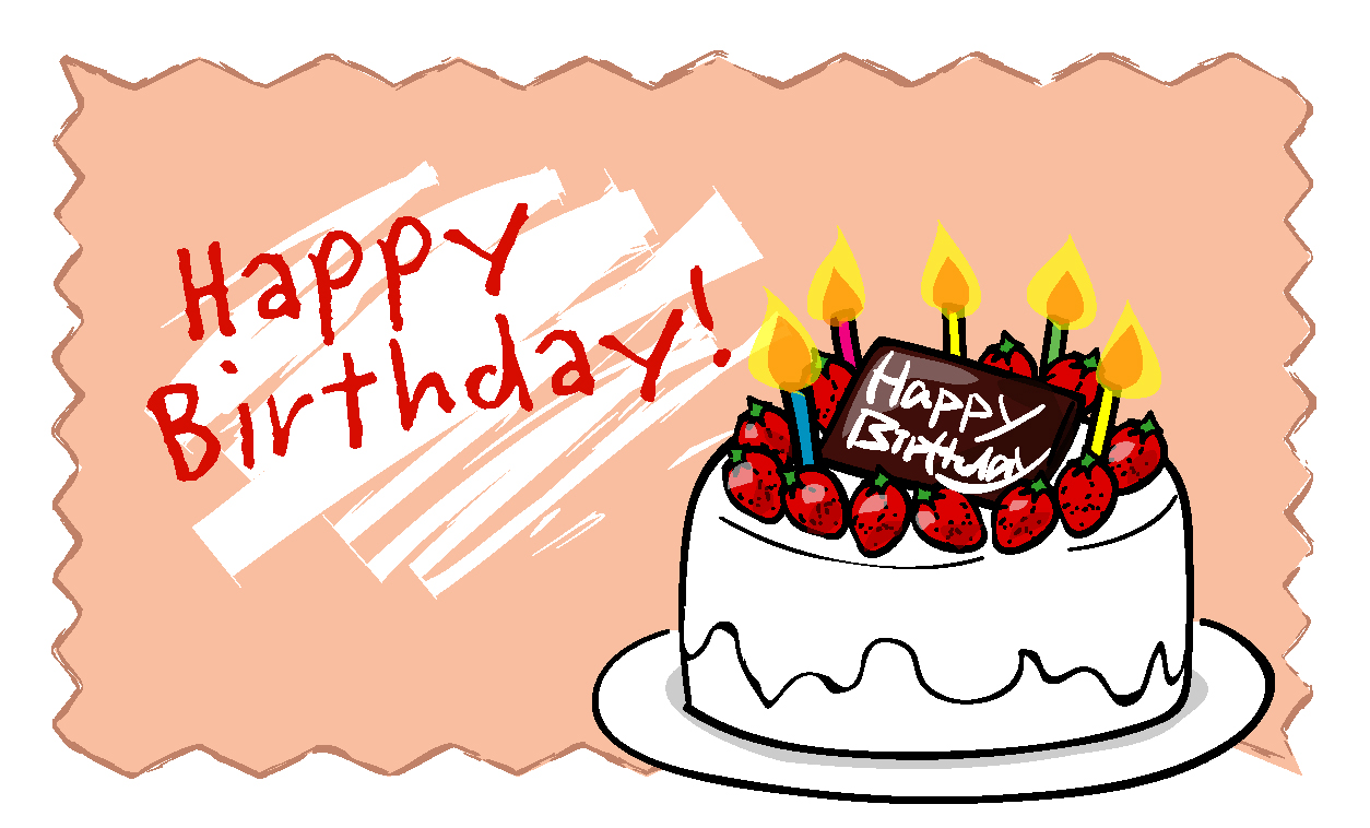 誕生日カードテンプレートで無料デザイン作成 - デザインAC