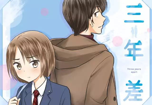 ネタバレ 「劇場版 冴えない彼女の育てかた fine」私なりの感想と考察 描かれる「普通の男女の恋愛」 -アニおと!!見聞録~アニメと音楽の個人ブログ