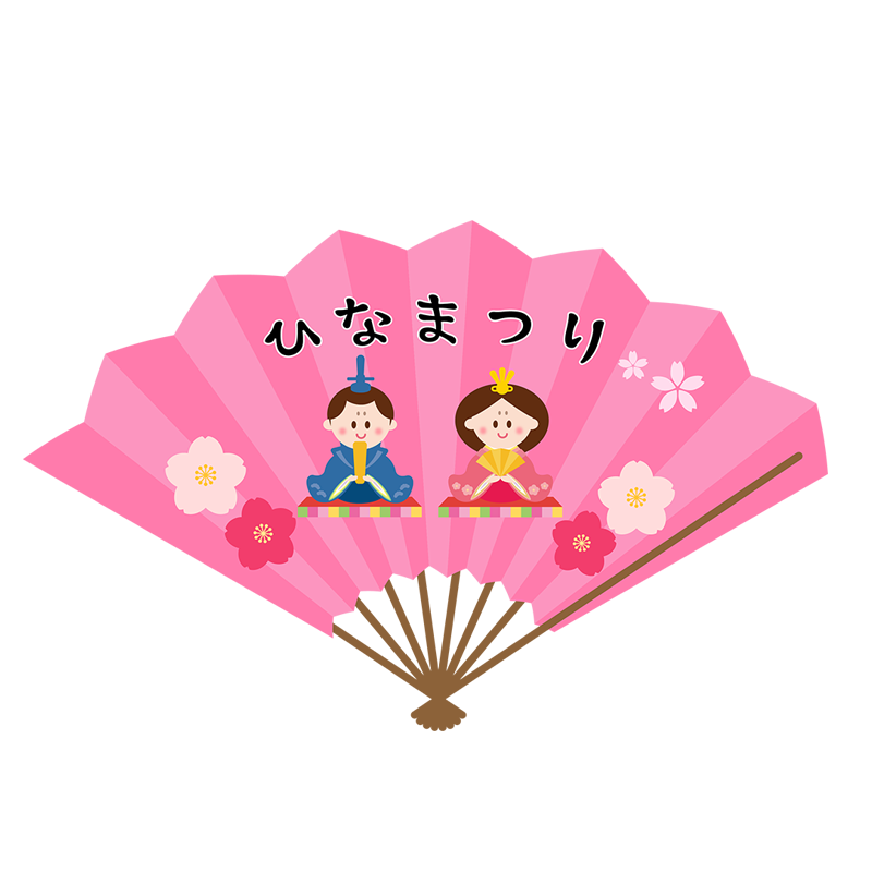 かわいいひな祭りの白黒イラスト02かわいい無料の白黒イラスト モノぽっと