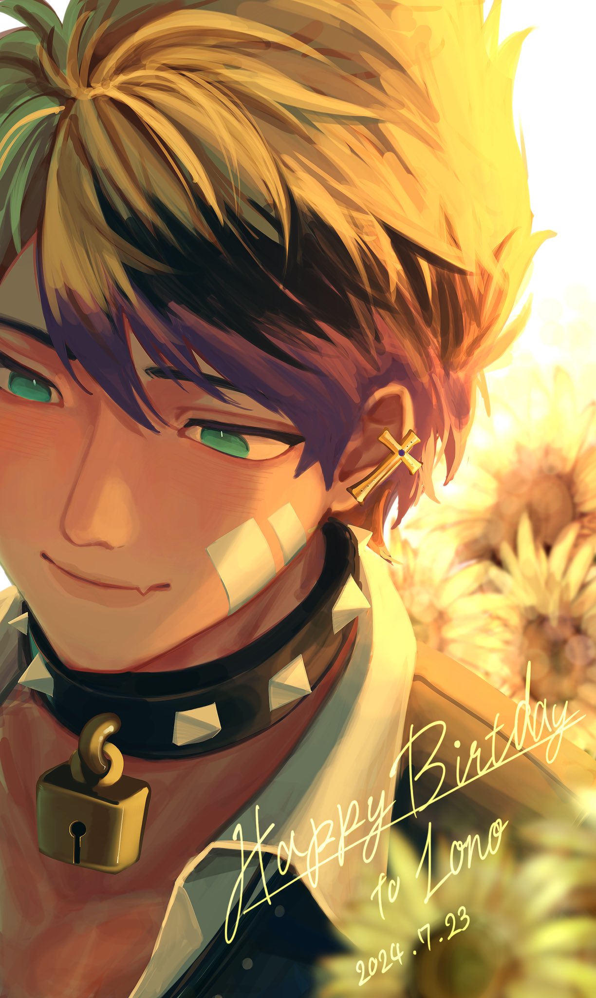 ひつじの休日~悪魔執事と黒い猫 ロノ・フォンティーヌ~