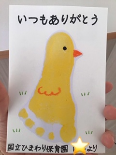 敬老の日 製作 ハガキ コスモスTikTok