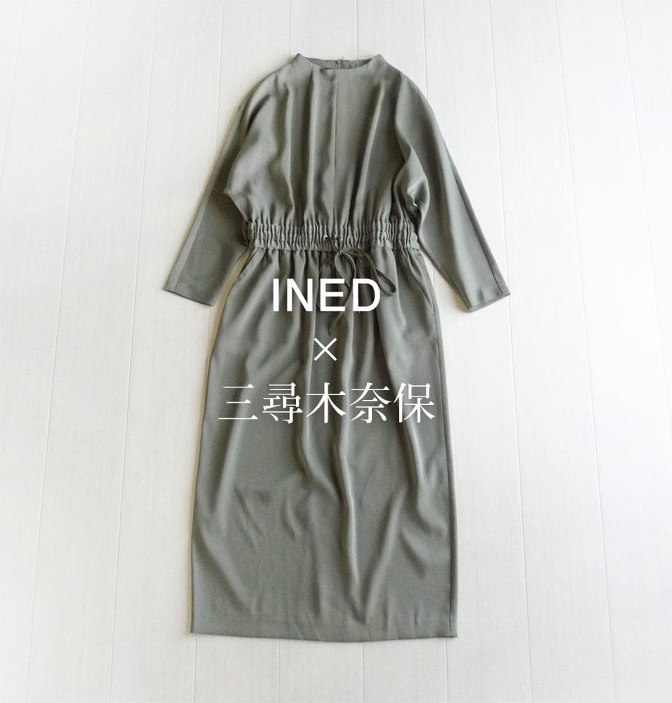 人気エディター・三尋木奈保氏が着こなすSTATE OF MINDをご紹介 INTHEKNOW株式会社ゲストリストのプレスリリース