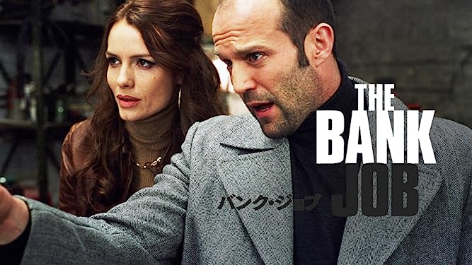 サークル・オブ・フレンズ：映画作品情報・あらすじ・評価MOVIE WALKER PRESS 映画