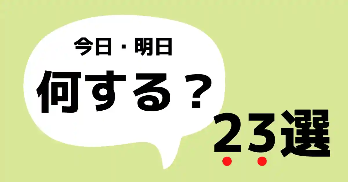 保育士ライフスタイルメディア保育Will 春の行事 母の日製作⭐アイディア集
