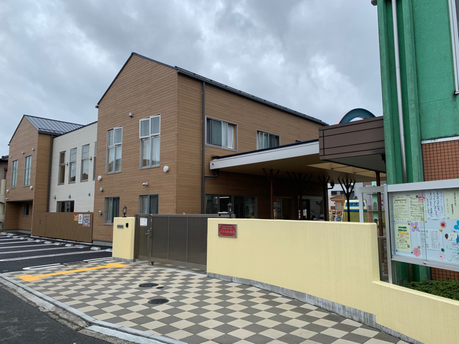 2025年最新 生出塚保育所 一時預かりの保育士求人 正職員ジョブメドレ