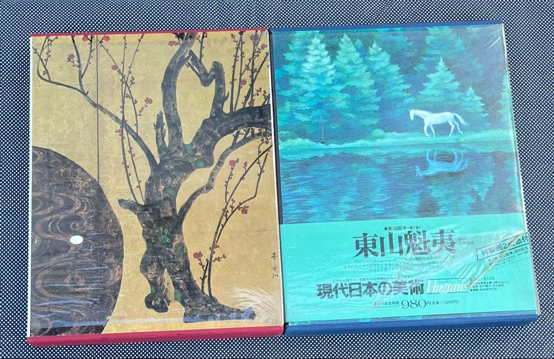 漢字と読み方 男の子編 か赤ちゃんの名前 姓名判断 画数診断 改名相談 離婚後の名前 苗字・名字 は天使の占い