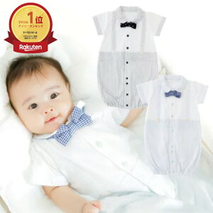 男の子のお宮参り着物レンタルのおすすめデザインとは？ - 東京レンタルいしょうブログ