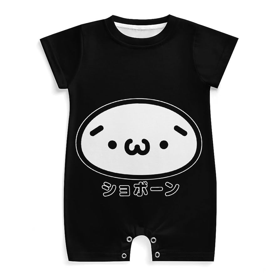 かわいい赤ちゃんの顔文字のデジタルクリップアート、個人および商用で使用できる絵文字グラフィック、即時ダウンロード、クラフト作家向けのクリップアートファイル- Etsy 日本