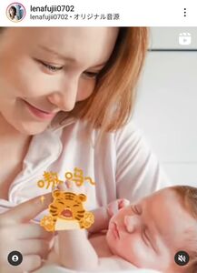 藤井リナ、新事務所で若手モデル育成に意欲オリコンニュース ORICON NEWS