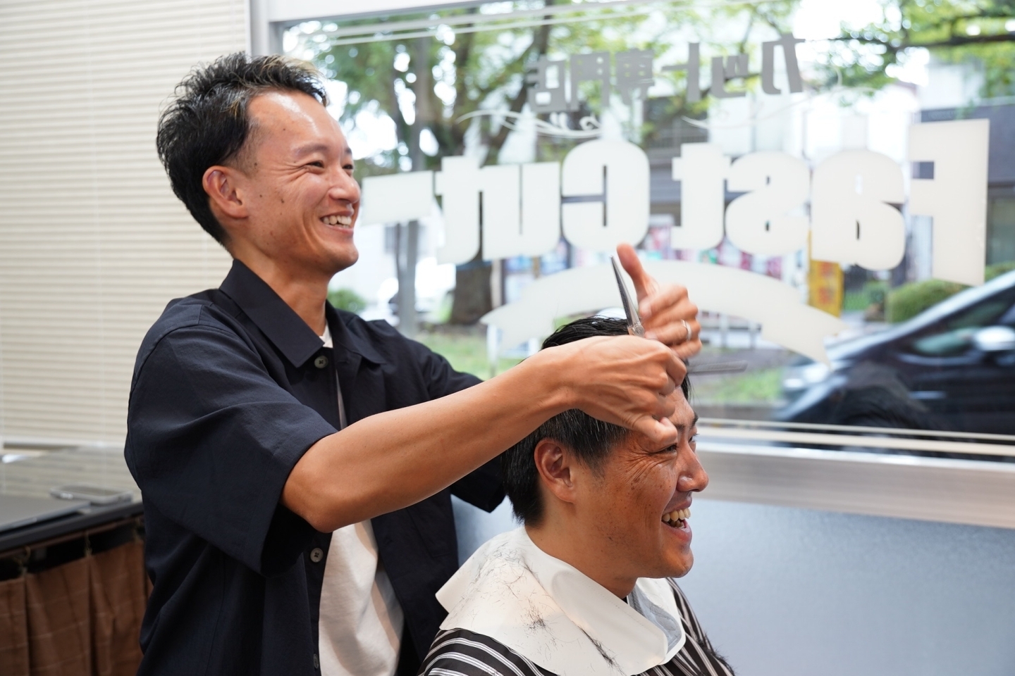 新検見川駅で人気の美容院・美容室・ヘアサロン｜ホットペッパービューティー