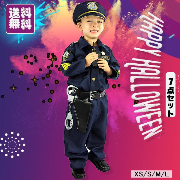 楽天市場一部紫吸血鬼即納 ハロウィン 衣装 子供 男の子 コスチューム プリンス 国王様 吸血鬼 忍者 武士 海賊 仮装 ハロウィン パーティーコスプレ キッズ 子供用 イベント 学園祭 文化祭 仮装大会 舞台劇 演出 105-150cm : FameFact
