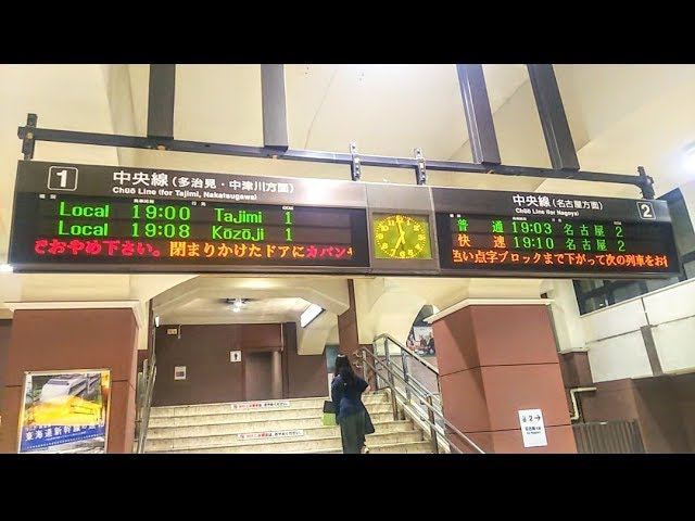 名古屋】「鶴舞線」のオススメ駅5選│住みやすさ・家賃相場を徹底解説！ | マンスリー48