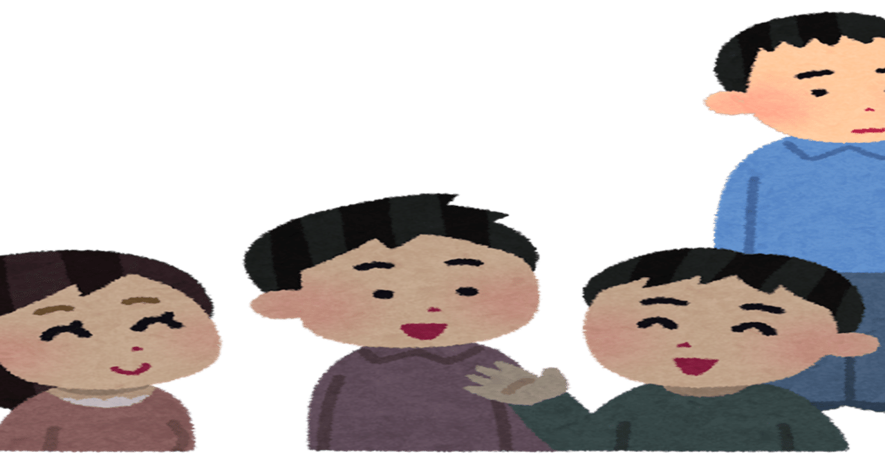 適職診断 コミュ障な人の特徴と向いてる仕事とは？ - リスタートジョブ