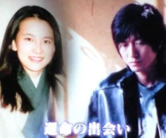 ミスチル桜井和寿らと結婚式写真Mr.Children LOVELOG