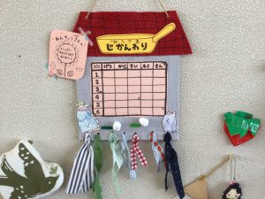 卒園児プレゼント 在園児向け手作りのアイデアと、500円前後〜買える卒園記念品