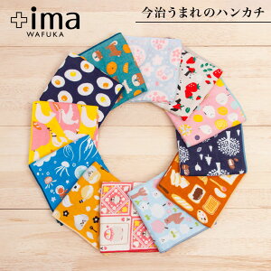 楽天市場 先生 プレゼント 卒 園の通販