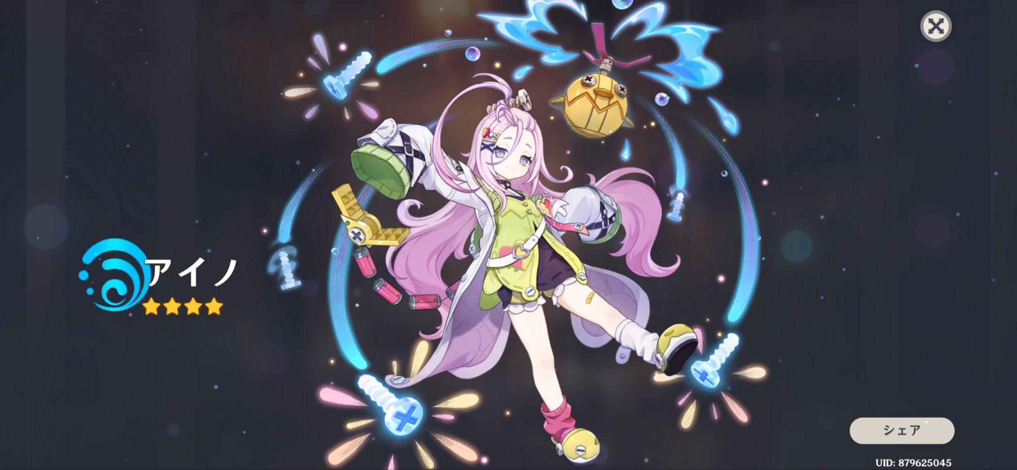 原神 『ニィロウちゃんのゆるふわボイス』に対するみんなの反応 げんしん にいろう ニイロウ- YouTube