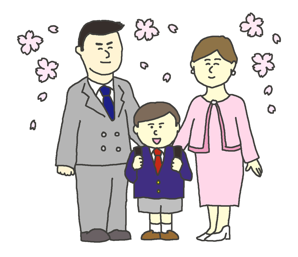 親に感謝の日イラストレイン🚂 - イラスト無料素材