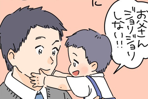 ジョリーナイトパック 20g 口まわり 口周り 産毛 ウブひげ ヒゲ ムダ毛 女性 ムダ毛ケア ムダ毛処理 パック 塗ってはがすだけ 寝ながらケア対策 簡単 日本製まるモール楽天市場店