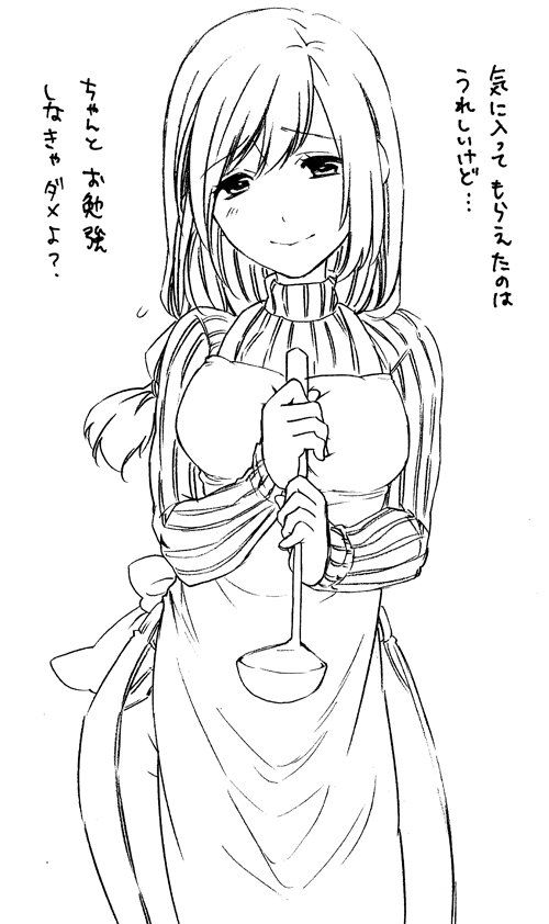 204,800点を超えるお母さんのイラスト素材、ロイヤリティフリーのベクター素材グラフィックスとクリップアート - iStock女性, 家族,主婦