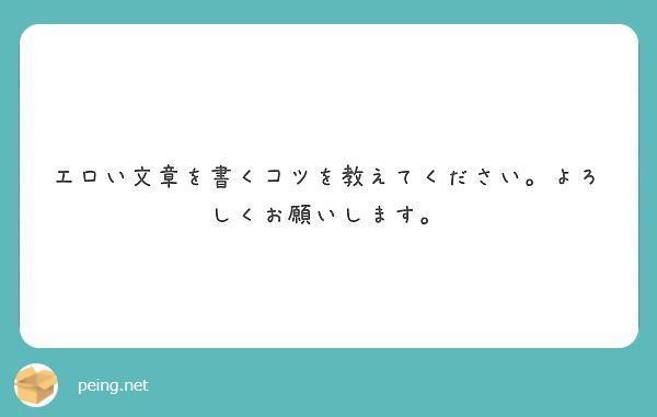 ドッキリ】学力テストの問題文めちゃくちゃエロくしてみた - YouTube