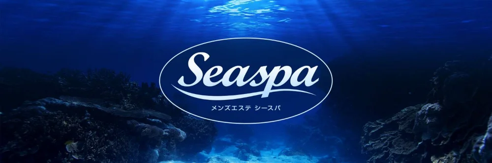 最新版】亀戸・小岩エリアのおすすめメンズエステ！口コミ評価と人気ランキング｜メンズエステマニアックス