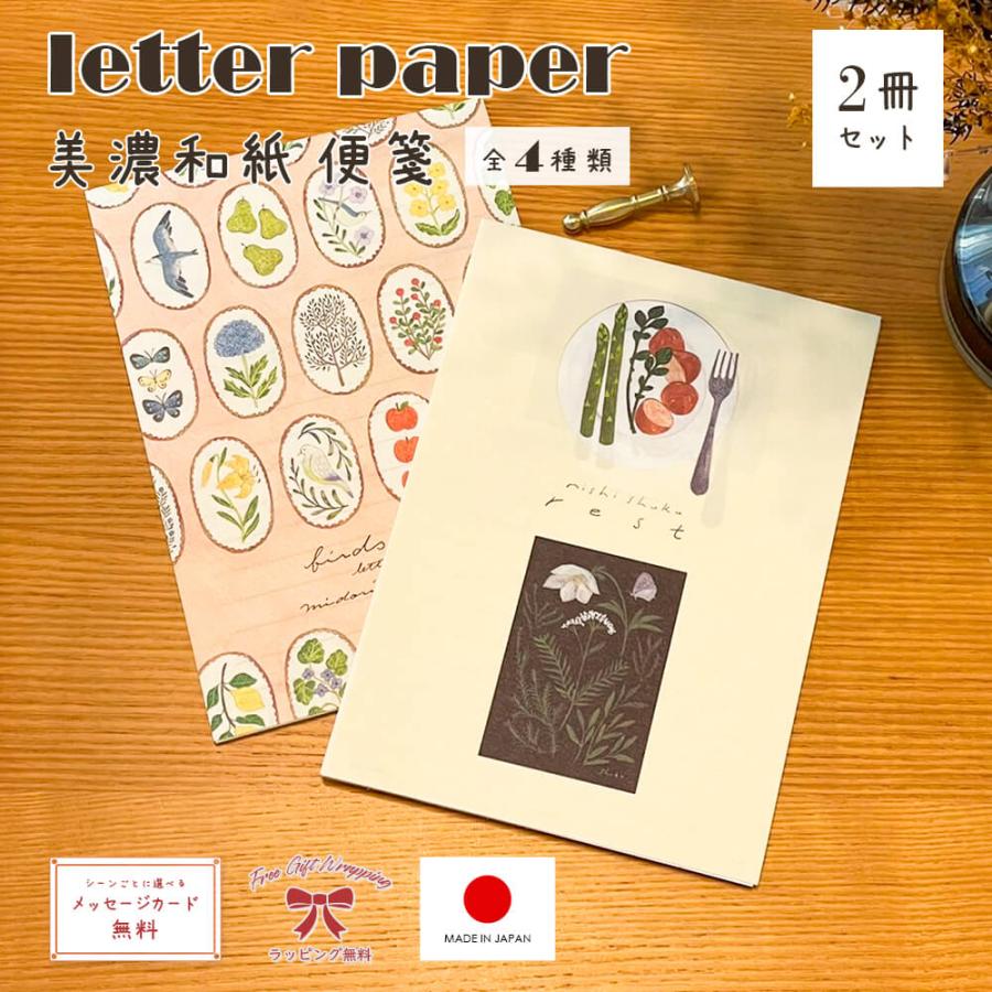 結婚記念日のメッセージ例文40通り＊サプライズになるアイデアも♡ウェディングニュース