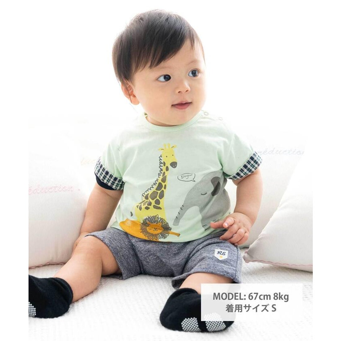 大人気プリスクール向けアニメ「パウ・パトロール™」と子供服ブランド「SLAPSLIP スラップスリップ、株式会社べべ がコラボレーション！大好評発売中。株式会社ベベのプレスリリース