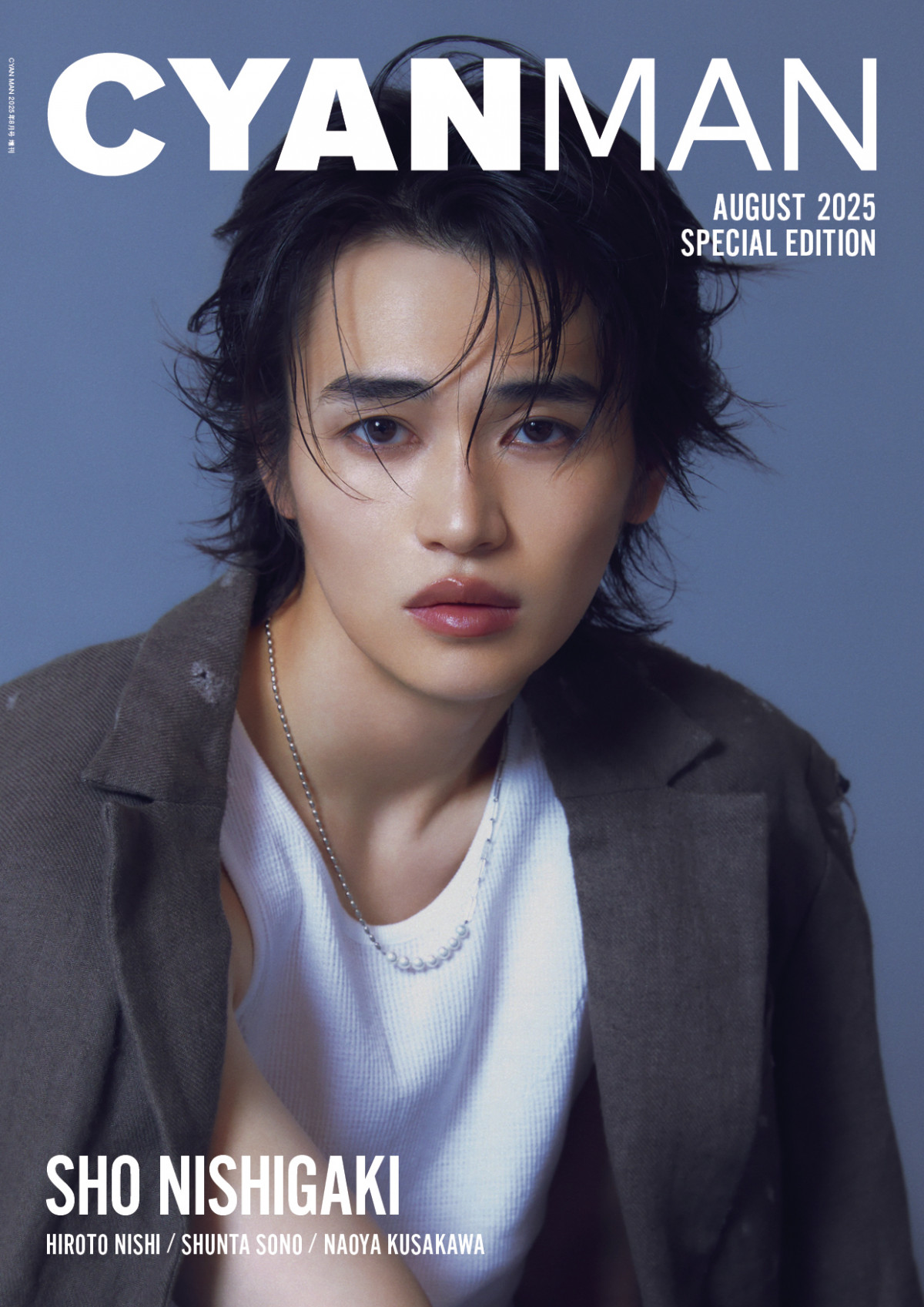 西垣匠、初写真集で肉体美を披露 「”推しの写真”を見つけてもらって、楽しく使って頂けたら」：中日スポーツ・東京中日スポーツ