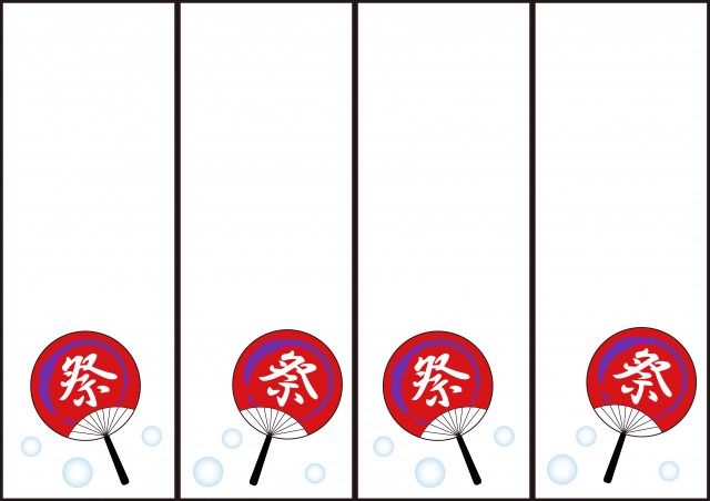 8 件の「おうち縁日」のアイデアを今すぐ保存縁日、お祭り イラスト、屋台 イラスト など