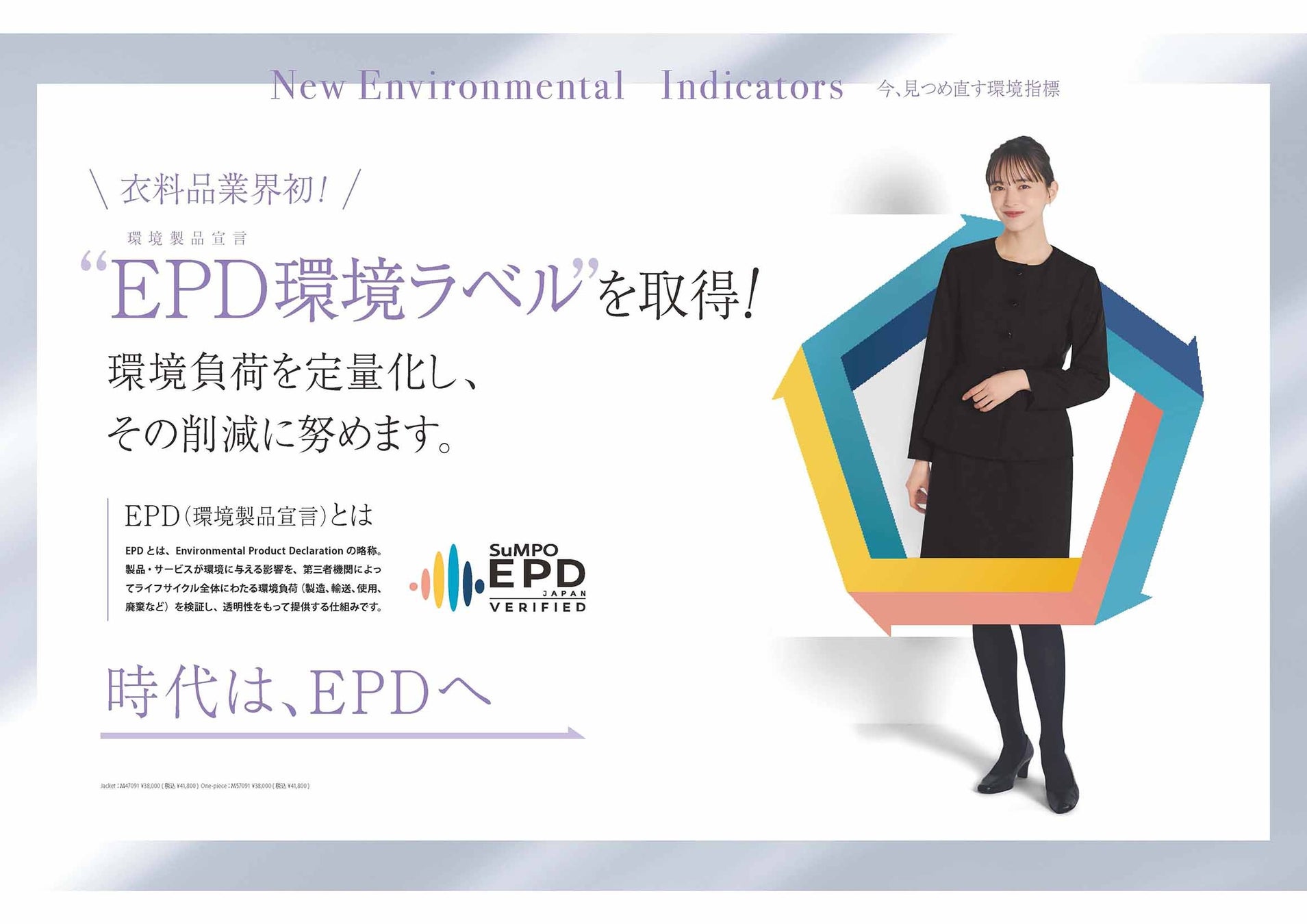 50代からの女友だち 友人関係に悩む人が増加中！「理想的な友だち付き合い」とは？Web eclat50代女性のためのファッション、ビューティ、ライフスタイル最新情報