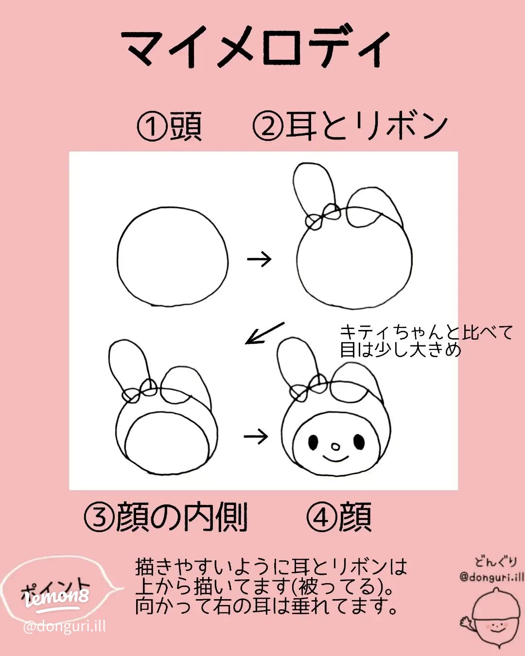 子供向け動物イラストカラーセット20種イラスト - No: 2559923無料イラスト・フリー素材なら「イラストAC」