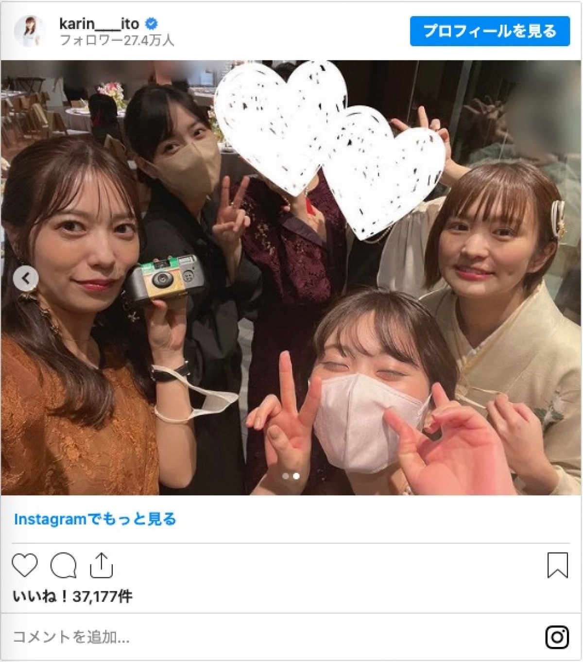 ㅤ 最高な結婚式でした。 改めて木場さん、優里さんご結婚おめでとうございます㊗️ㅤ ㅤ Photo Kazuma