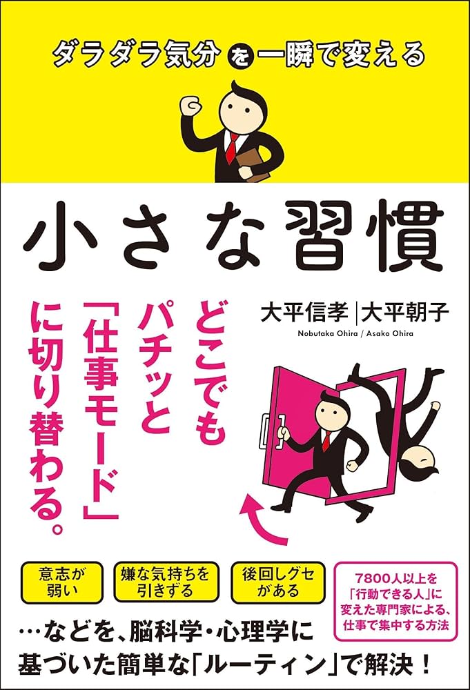 ウドラ情報局@なりそこね公式 on X: 