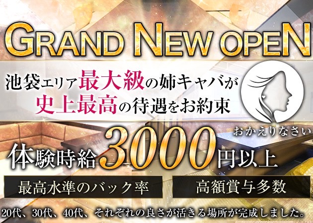 2020年最新版♡モテるキャバドレスTOP3【デザイン編】意外なドレスデザインがランクイン！？ | 女の子の為のキャバクラ情報メディアLuLINE