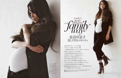 北川きい マタニティフォトTikTok