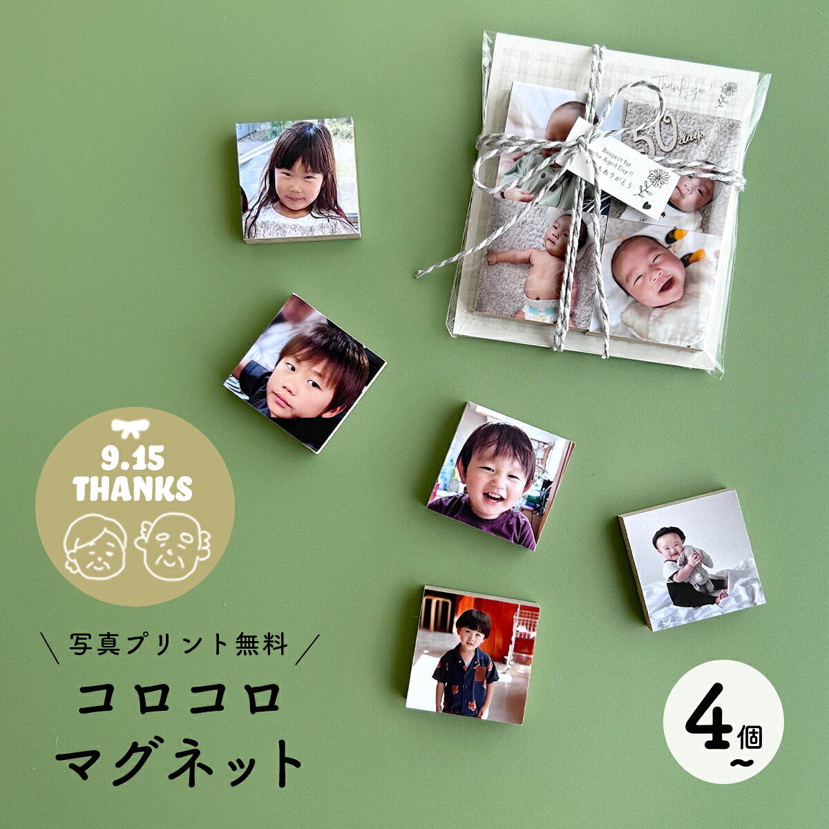 孫娘へのギフトブランケット 祖父母から孫娘へ 最高の孫娘へのギフト ソファ用スローブランケット 卒業式プレゼント用ブランケット フラ 贈り物にまつわる孫 ・親・祖父母の関係性調査 孫へのプレゼント選びで親世代の半数以上が祖父母世代の意見を尊重 祖父母世代が最も