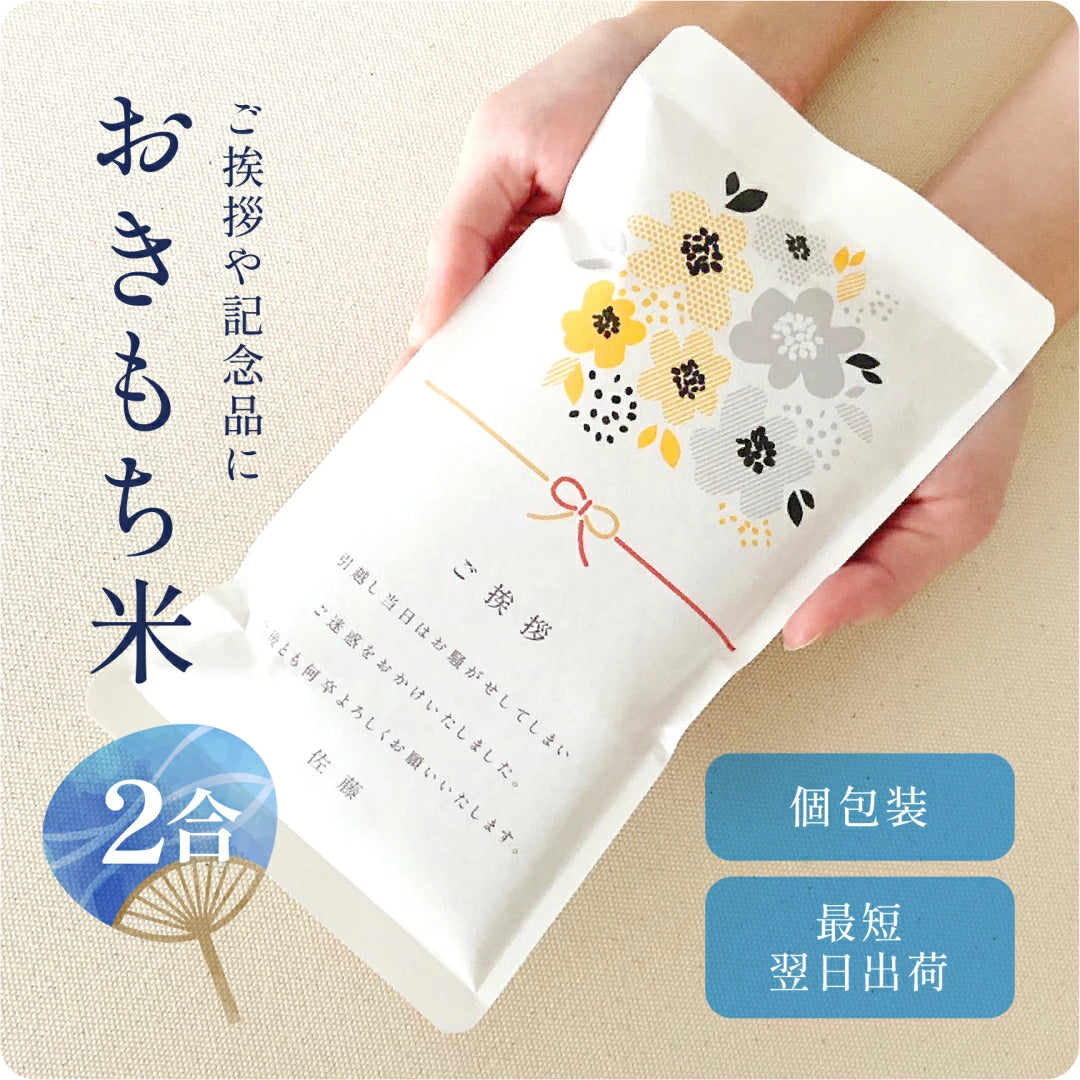 出産挨拶状フォトフレームのイラスト素材10763330- PIXTA