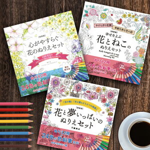 運転を学ぶ超幸せな笑顔の老婆、3歳の間に新しい趣味と習慣と活動。高齢者の健康管理とおばあちゃんのメンタルワークPremium写真