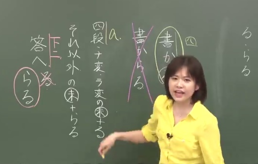 乃木坂46・5期生 井上和「弟が私をYouTuberだと思っているらしくて」 岡本姫奈「オーディション中、心が折れて帰ろうとして（笑）」 – 