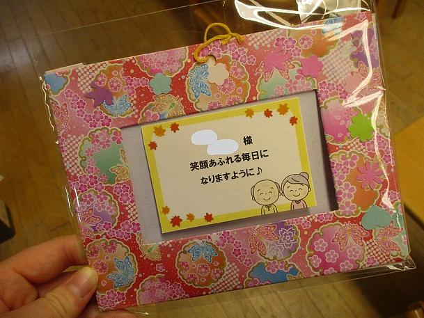 保育園お別れ会の手作りプレゼントアイデア✨🌻