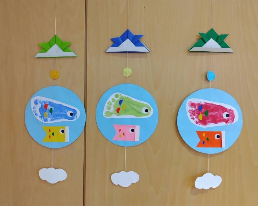 こいのぼり製作☆２歳児れんげ組 – 認定こども園真壁保育園